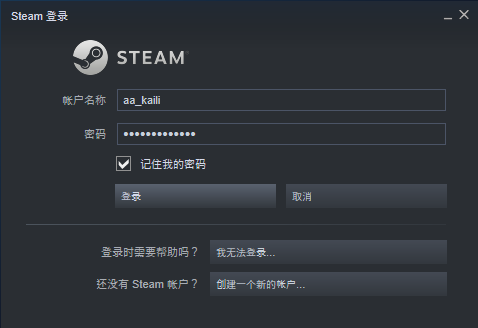 Steam中隐藏的游戏在哪能找到？一招帮你轻松寻找到它们