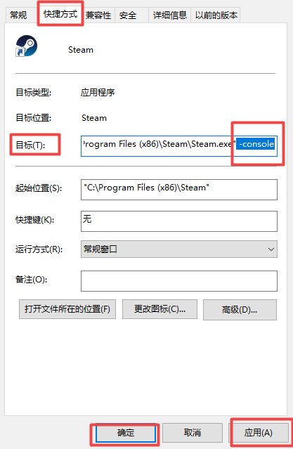 Steam怎样直接启动游戏？掌握它，游戏体验更畅快无阻！