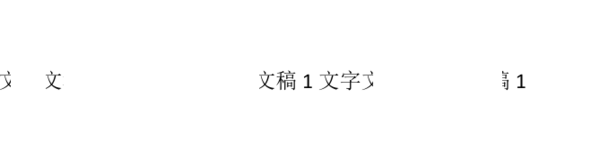 金舟pdf编辑器能转换格式吗_格式转换方法一览