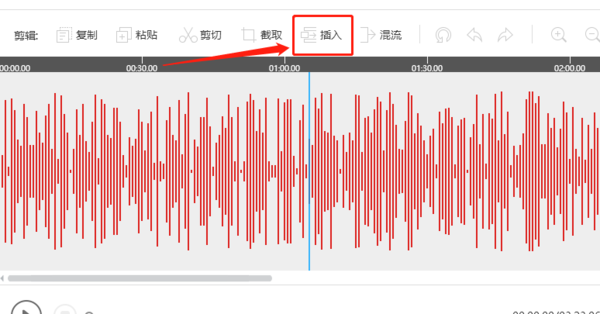 闪电音频剪辑淡入效果怎么设置及静音添加方法