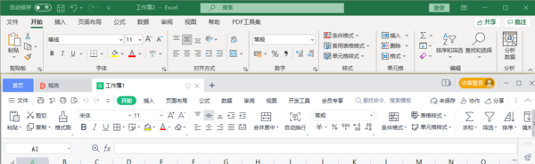 Office和wps谁更好用_Office和wps分别有哪些特点