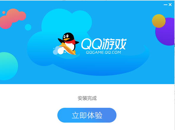 QQ游戏大厅如何下载，QQ游戏大厅如何安装