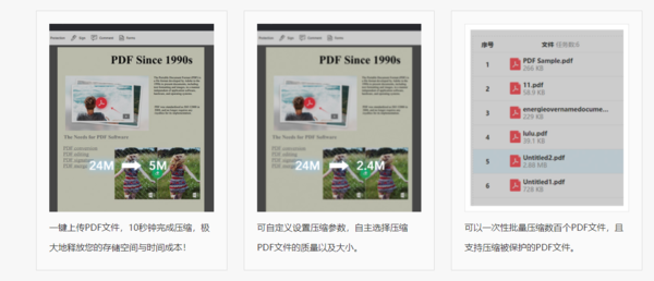 怎样轻松编辑PDF？分享3款傲软推出的PDF处理软件