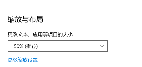 金山打字通界面怎么放大_金山打字通自定义打字