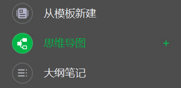 什么软件可以缓解假期综合征_几招教你理清思路缓解焦虑