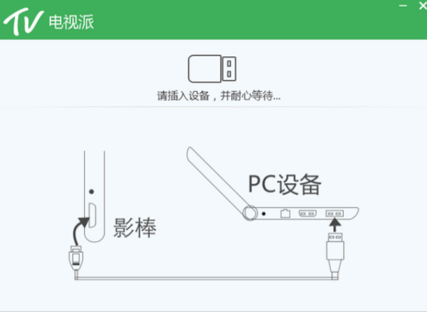 2022功能丰富的投屏软件推荐_年度盘点功能丰富的投屏软件