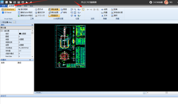 风云CAD编辑器怎么查询图纸创建时间_创建时间能更改吗