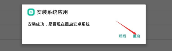 逍遥模拟器能否添加手机通讯录_逍遥模拟器能给通讯录打电话吗