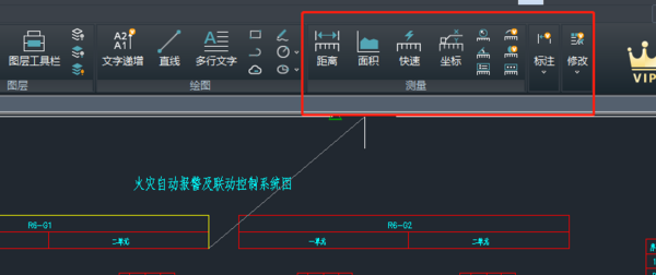 浩辰CAD电脑版如何多线段测量_浩辰CAD图纸常见测量方法集锦