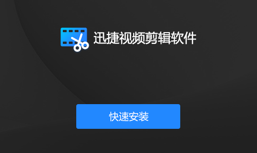 2023哪些视频剪辑软件可以AI配音_如何为视频设置AI配音