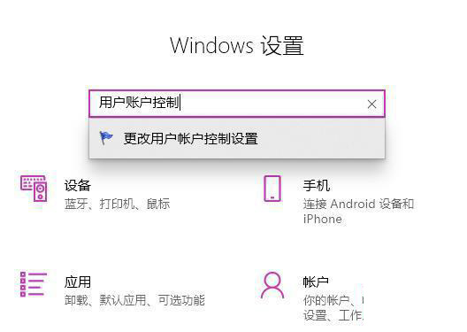 Microsoft Edge浏览器无法启动如何解决_好用的Edge浏览器扩展插件