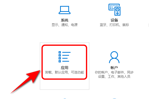 Microsoft Edge浏览器连不上网怎么办_如何完全卸载掉电脑自带的edge浏览器