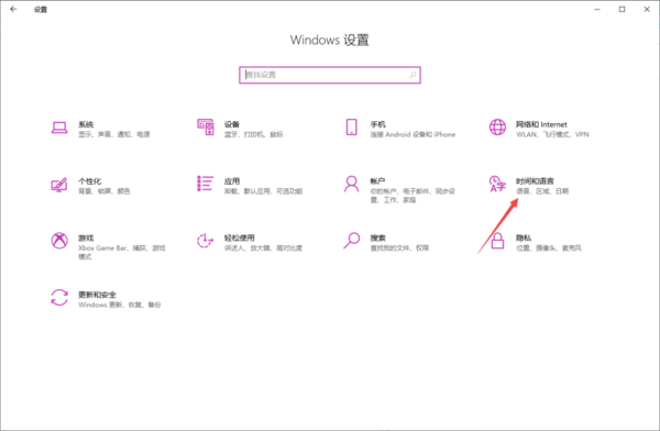 CAD迷你画图启动后乱码是咋回事_软件文字乱码解决技巧分享