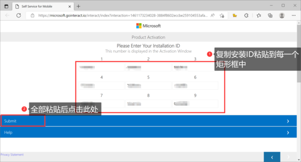 电脑离线激活Office2021/2019步骤方法_未连接网络如何激活Office