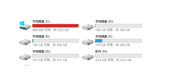 360软件管家能把系统盘的软件转移吗_怎么把误装在C盘的软件转移出来