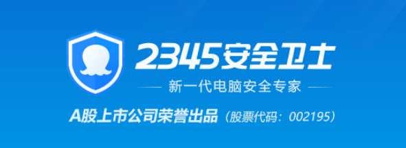 哪个电脑管家有解决断网的功能_能优化网络的电脑管家推荐