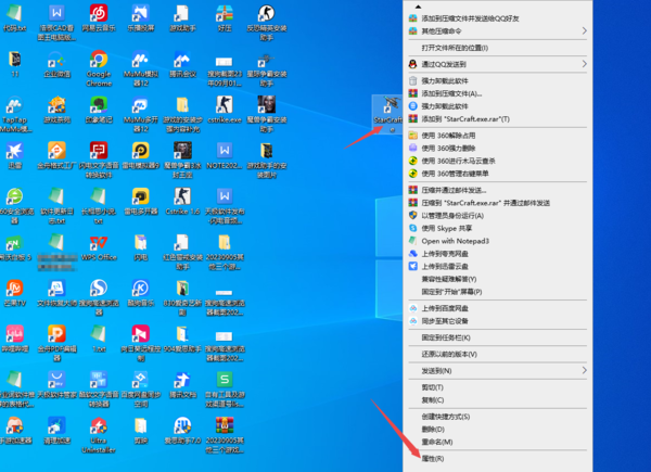 只需3招轻松解决win10玩星际争霸界面显示不全的问题