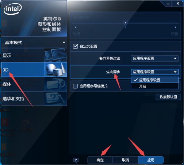 cs1.6鼠标为什么无法开火_cs1.6鼠标不能射击的解决方法分享