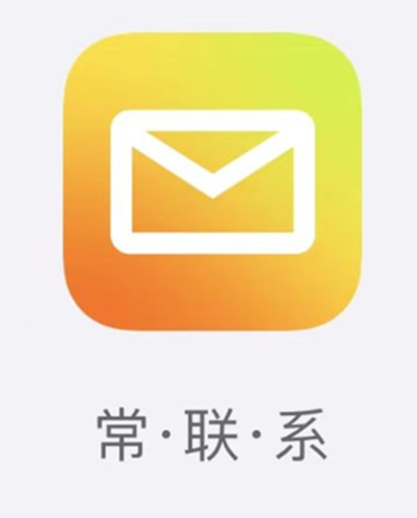 QQ邮箱附件无法上传怎么办_实用又高效的附件上传技巧分享