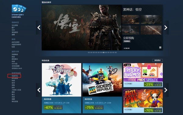 好游戏不全都是付费的！这4款Steam免费游戏让你赞不绝口