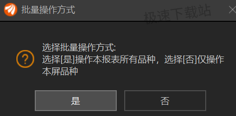 东方财富在哪查看全部国债数据_如何快速找到单支债券