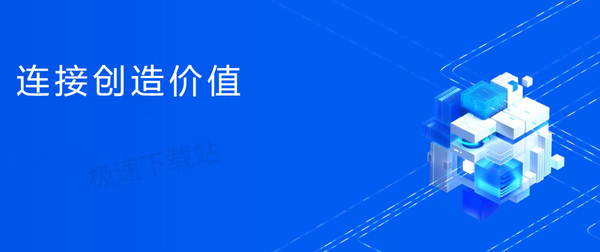 企业微信邮件如何设置一键全部已读_邮件未读对方会看到吗