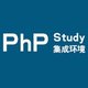 phpstudy