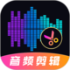 调音