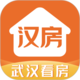 汉房