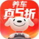 京东养车
