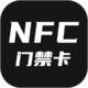 nfc