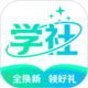 北极星学社