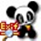 opanda iexif