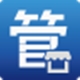 门店管家