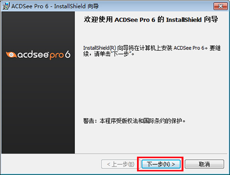 ACDSee Pro 6