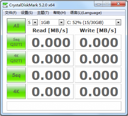 CrystalDiskMark