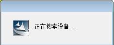 tl-wn725n2.0无线网卡驱动