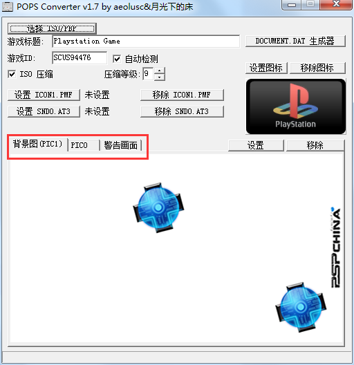 POPS Converter