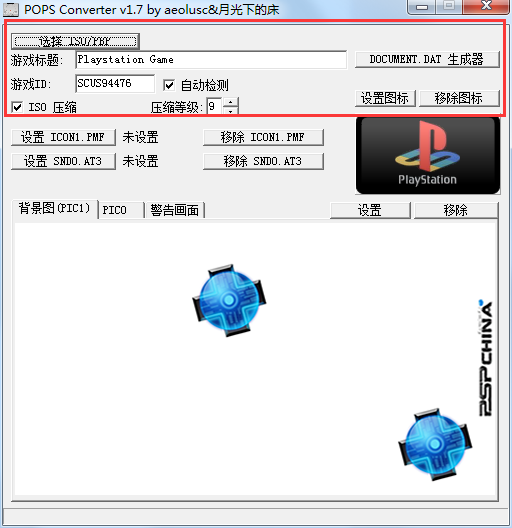 POPS Converter