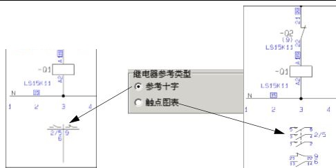 PCschematic ELautomation