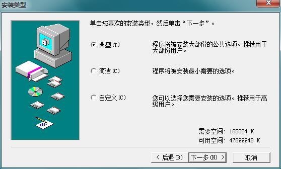 PCschematic ELautomation