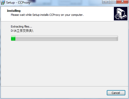 CCProxy