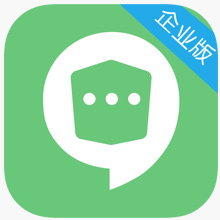 企业密信v2.8.150.1官方正式版