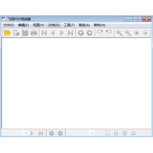 飞翔PDF阅读器