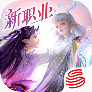 镇魔曲手游电脑版