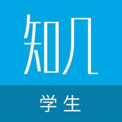 知己学生版v1.2官方正式版