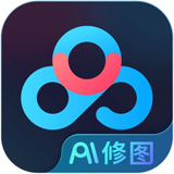 百度网盘AI修图