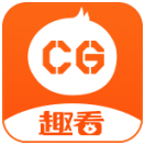 趣看CG发布助手v1.0.0.1128.6124官方正式版