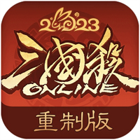 三国杀OL桌面版v1.0.9官方正式版