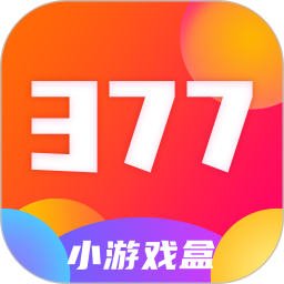 377小游戏盒v8.4.6官方正式版